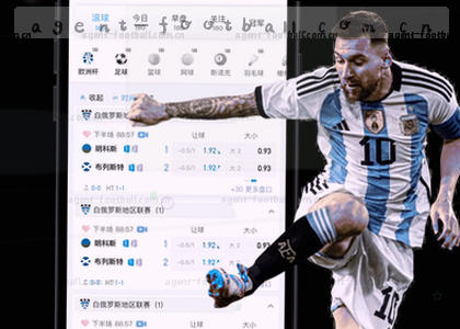Android v2.3.0